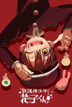 Houkago Shounen Hanako-kun - Legendado Desenhos Torrent Download capa