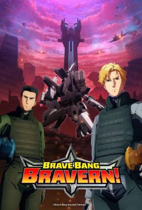 Yuuki Bakuhatsu Bang Bravern / Brave Bang Bravern - Legendado Desenhos Torrent Download capa
